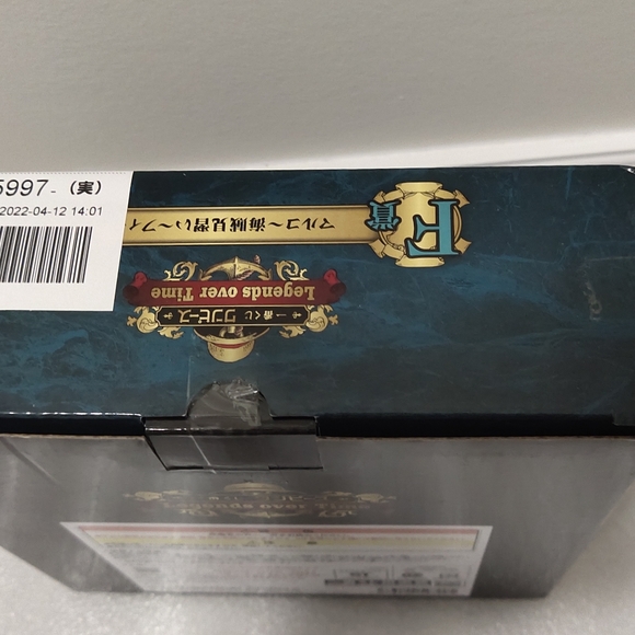 One Piece Figures - Picture 2 of 2